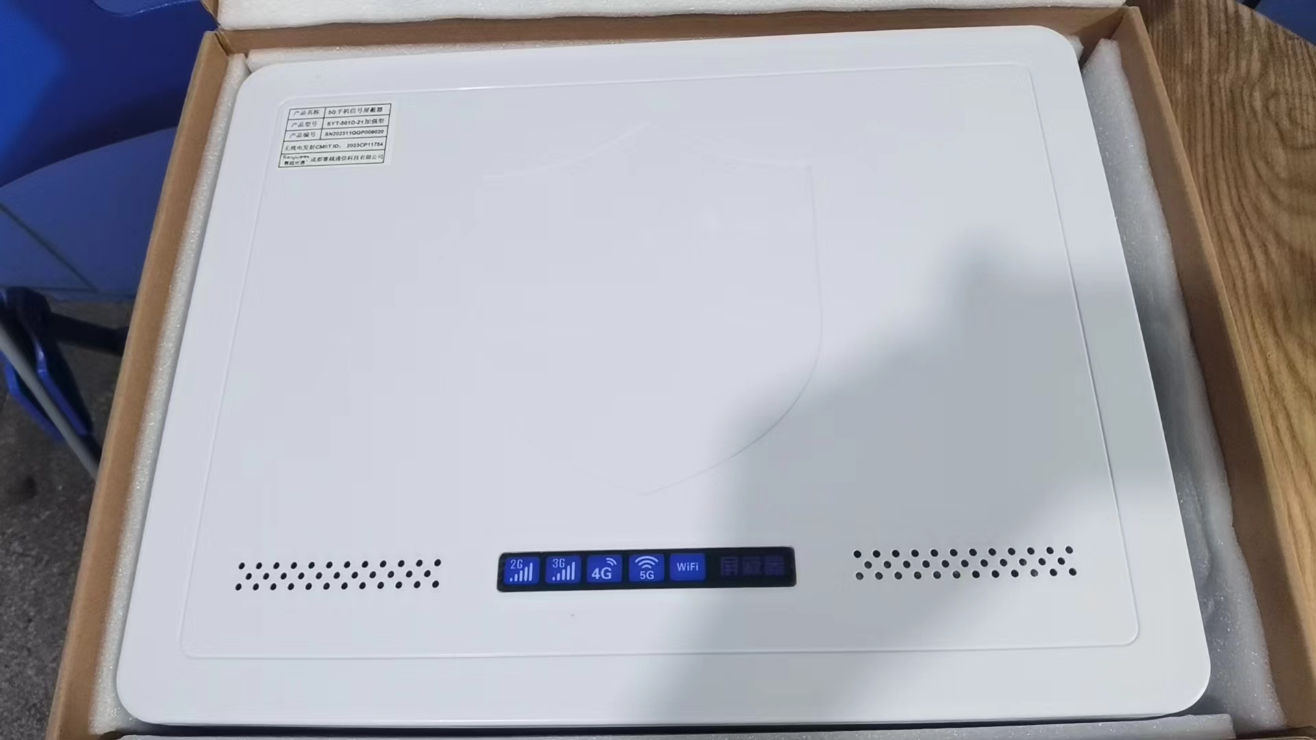  洪泽内置21路移动通信干扰器