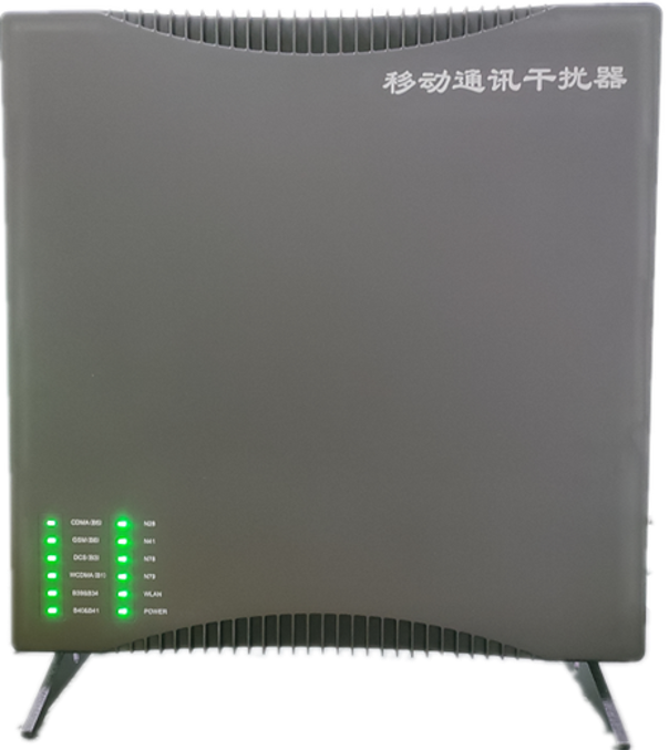  洪泽信令级放装型数字移动通信干扰器